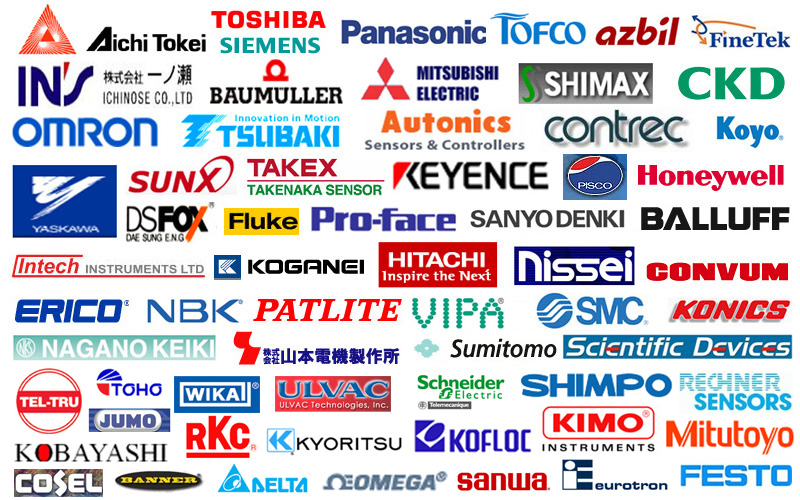 Automation Control & System Design Solutions